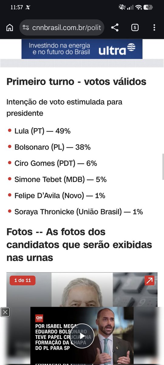watson moura 🇧🇷 tweet media