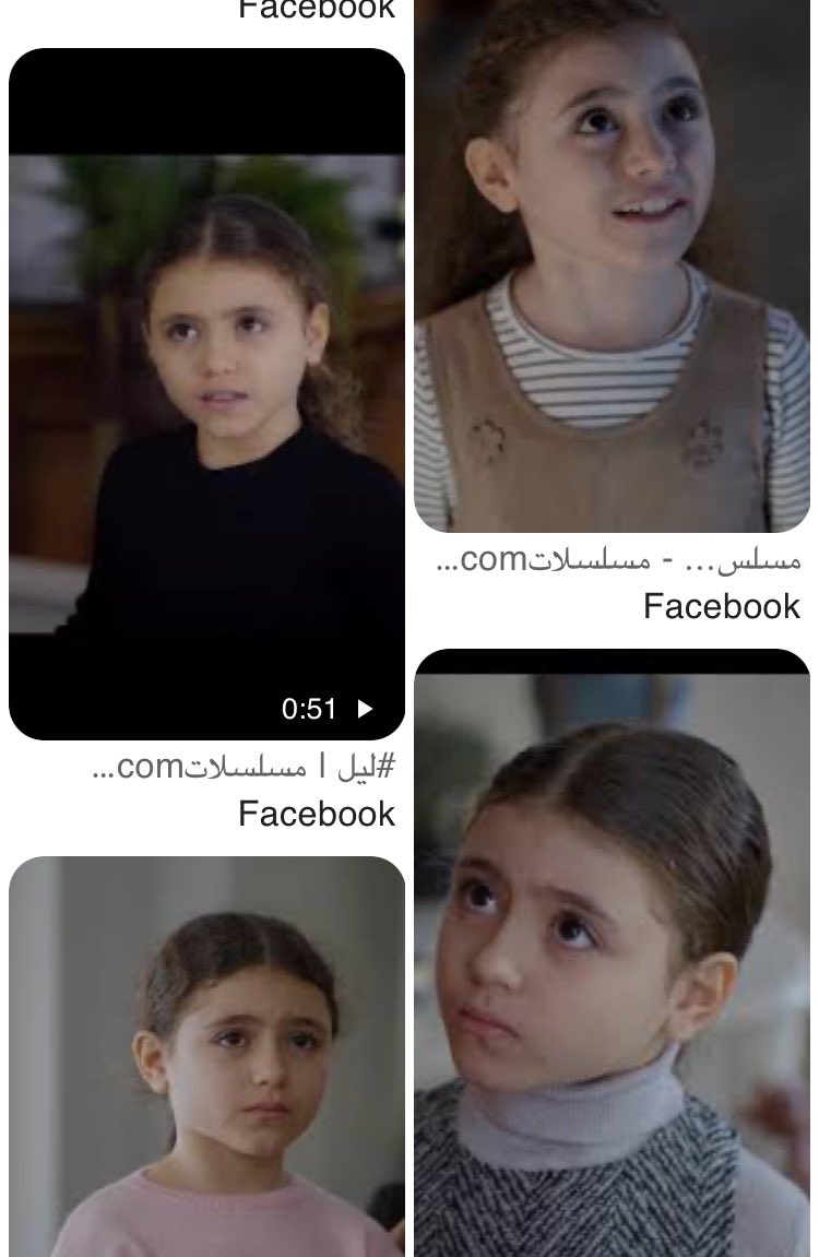 روعه🌸2 tweet media