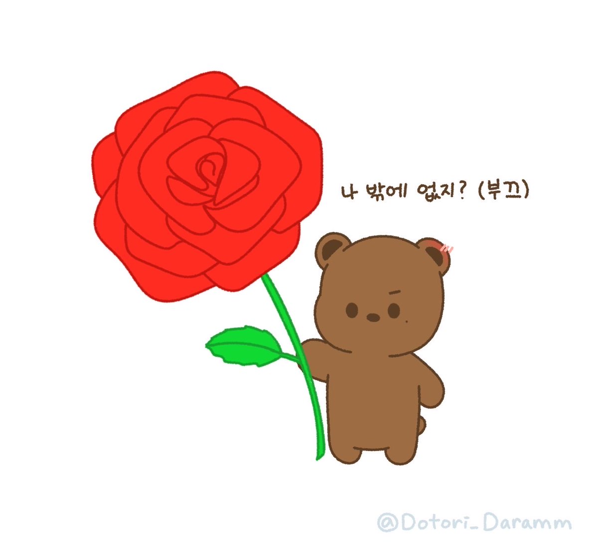 도도 🌱 tweet media