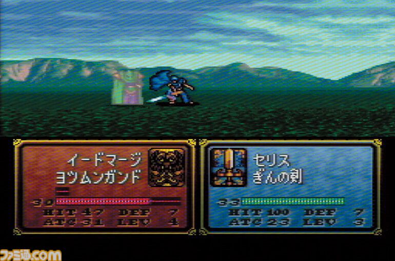 ファミ通.com tweet media
