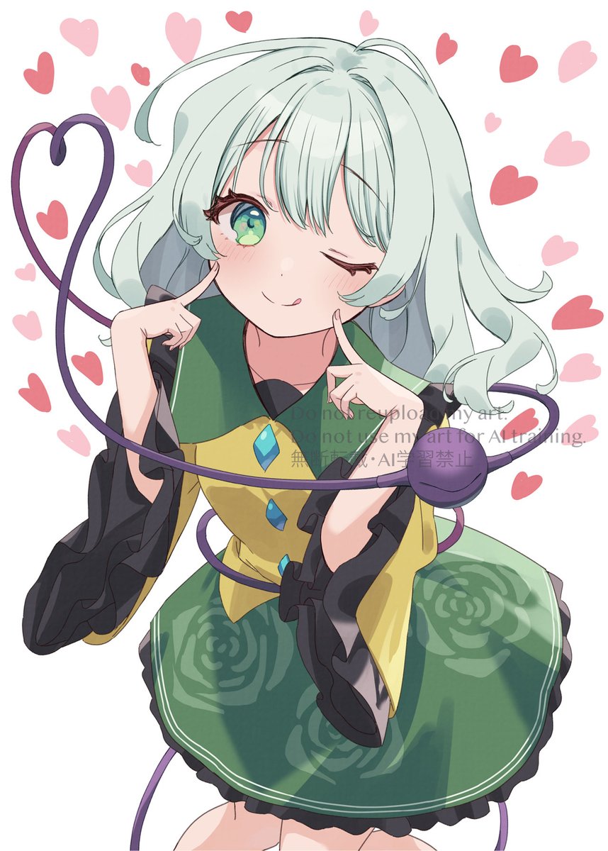 kamati0maru's tweet photo. #5月14日はこいしの日 https://t.co/tMca8hhaox
