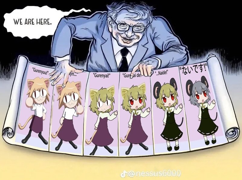 Mononobe no Futo tweet media