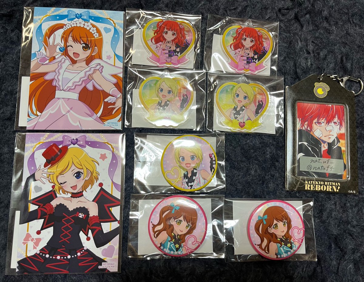 natuf4's tweet photo. プリティーリズム オーロラドリーム
15周年 まるくじ 

譲
小吉 あいら×2、セレナ×2
末吉 セレナ、かのん×2
特典 りずむ、みおん

セレナ含む方、纏めての方優先です🙇🏻‍♀️
検索からも是非お声掛け下さい！ https://t.co/pgdXSgQtjN