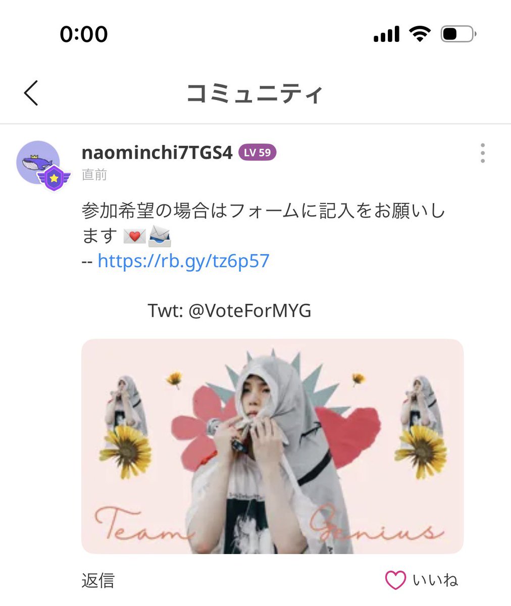 나오なお🍊ᴅ-ᴅᴀʏ🐈⬛☉⊖⊜ tweet media