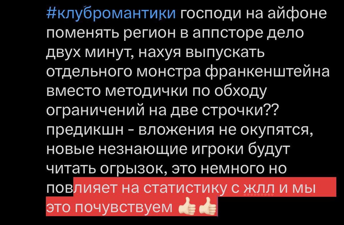 𝖗𝖚𝖊 ☼ tweet media
