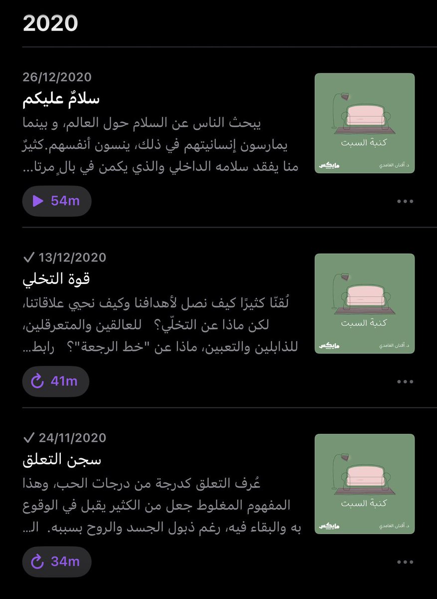 Wasaif tweet media
