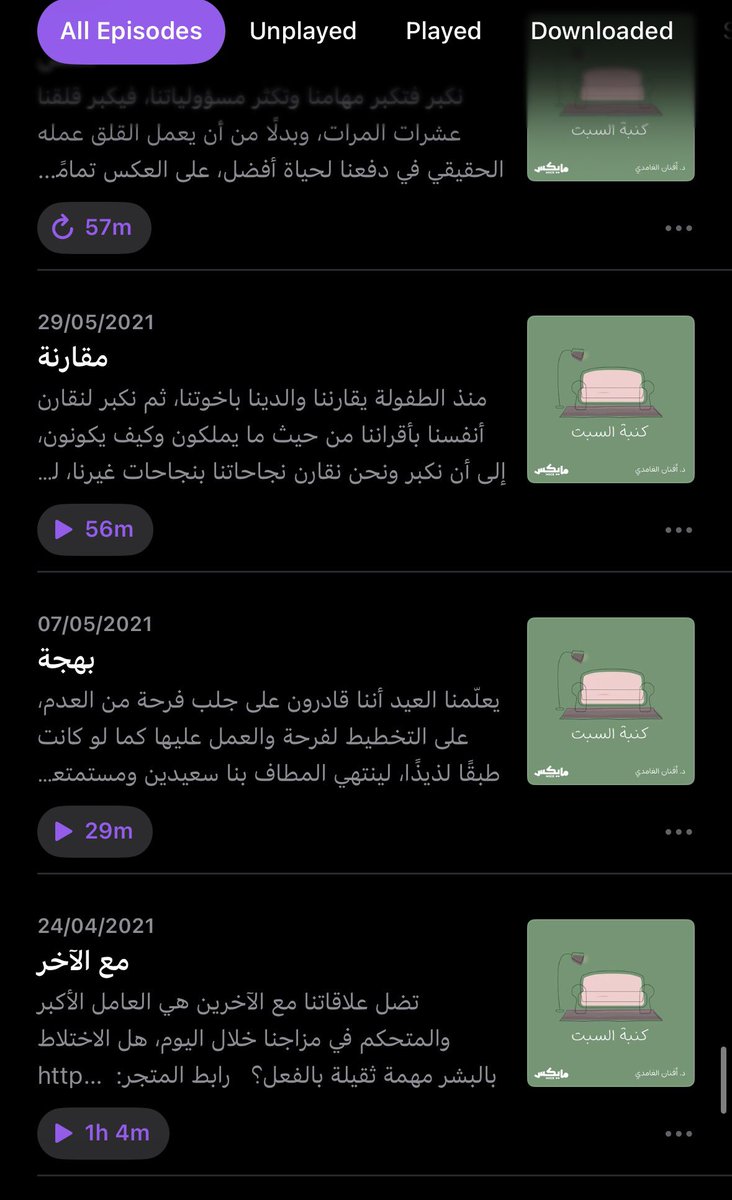 Wasaif tweet media