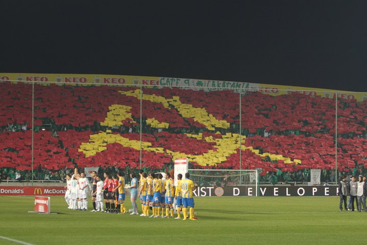 Antifa_Ultras tweet media