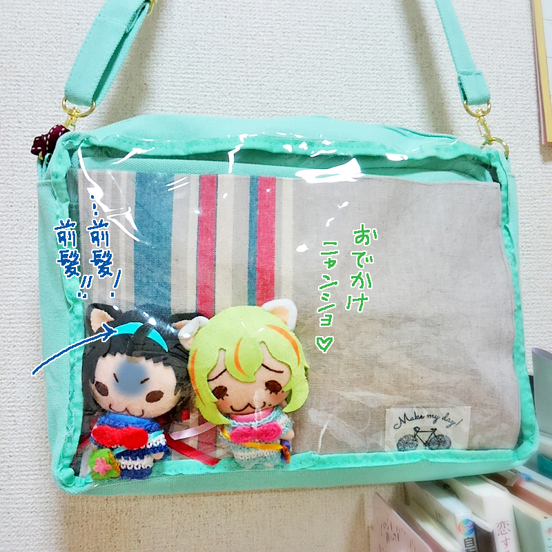 神尾 tweet media