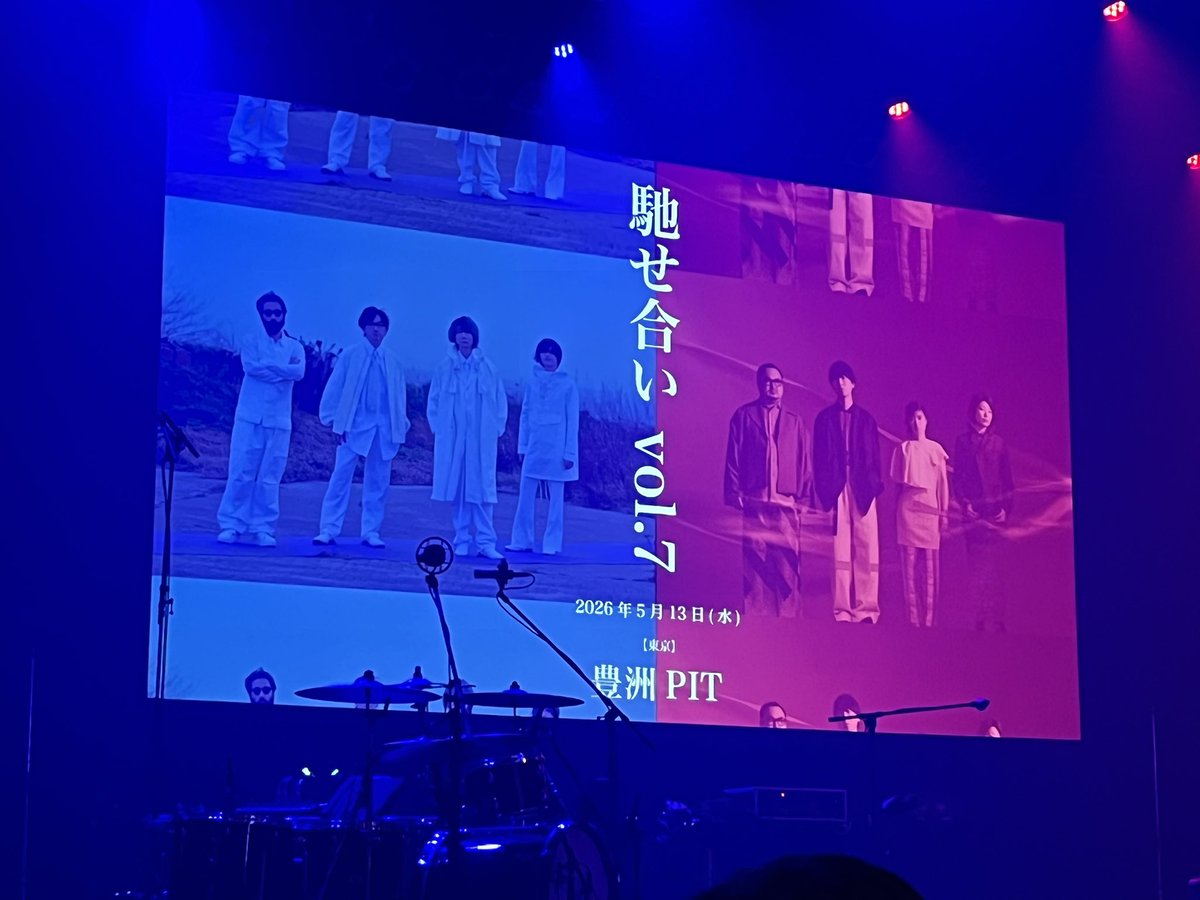ふくだちっぷす(公式) tweet media