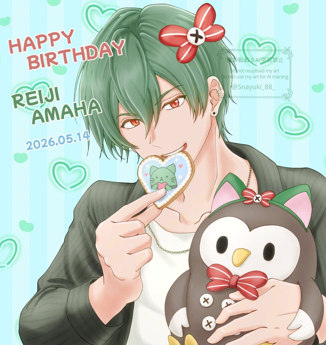 5nayuki_88_'s tweet photo. 玲司さんお誕生日おめでとう！！
⊹₊ ⋆🎉🍾🎂🐱💎💚 ₊˚⊹
#天羽玲司誕生祭2026
#天羽玲司生誕祭2026 https://t.co/rDQq5WiLPx