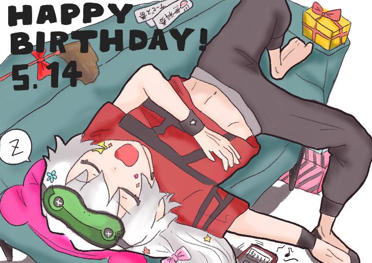 otmjaxy's tweet photo. #牙崎漣生誕祭2026
#牙崎漣誕生祭2026
 🎂🎉💗🥳🥳 https://t.co/FD7kjUW5n3