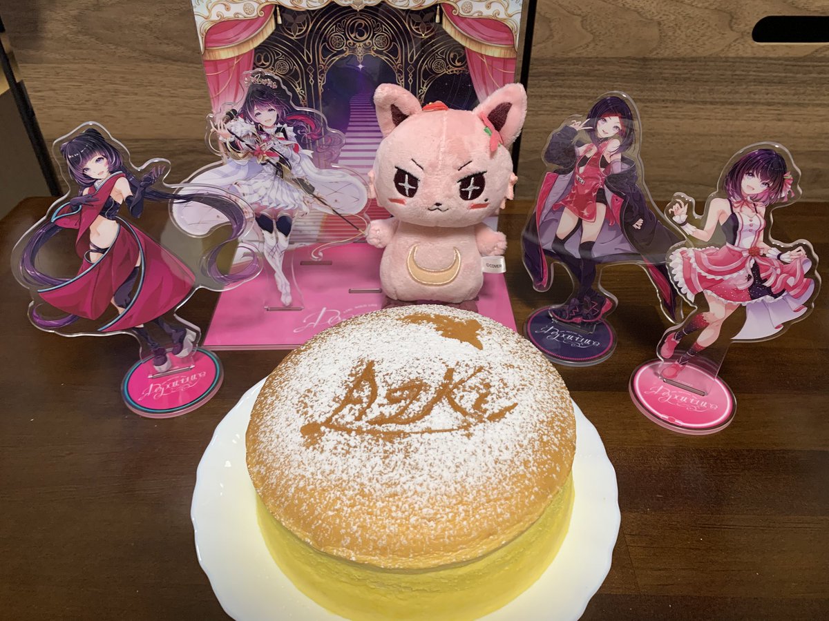 開拓者3歳おめでとう🎉 ということでささやかながらお祝い🎂 いつも