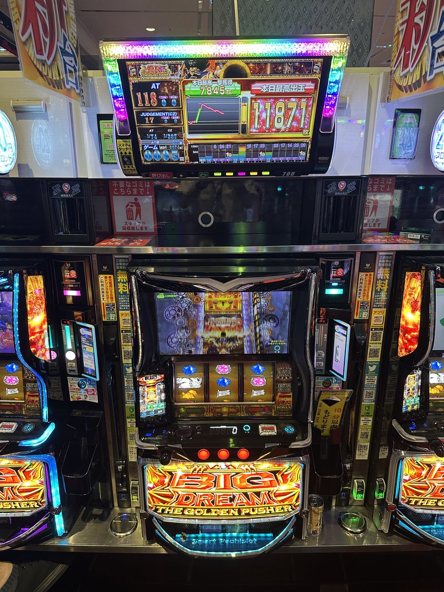 🐝🐝本日の優秀台🐝🐝 🐝687番台🐝 スマスロ ミリオンゴッド‐神々の