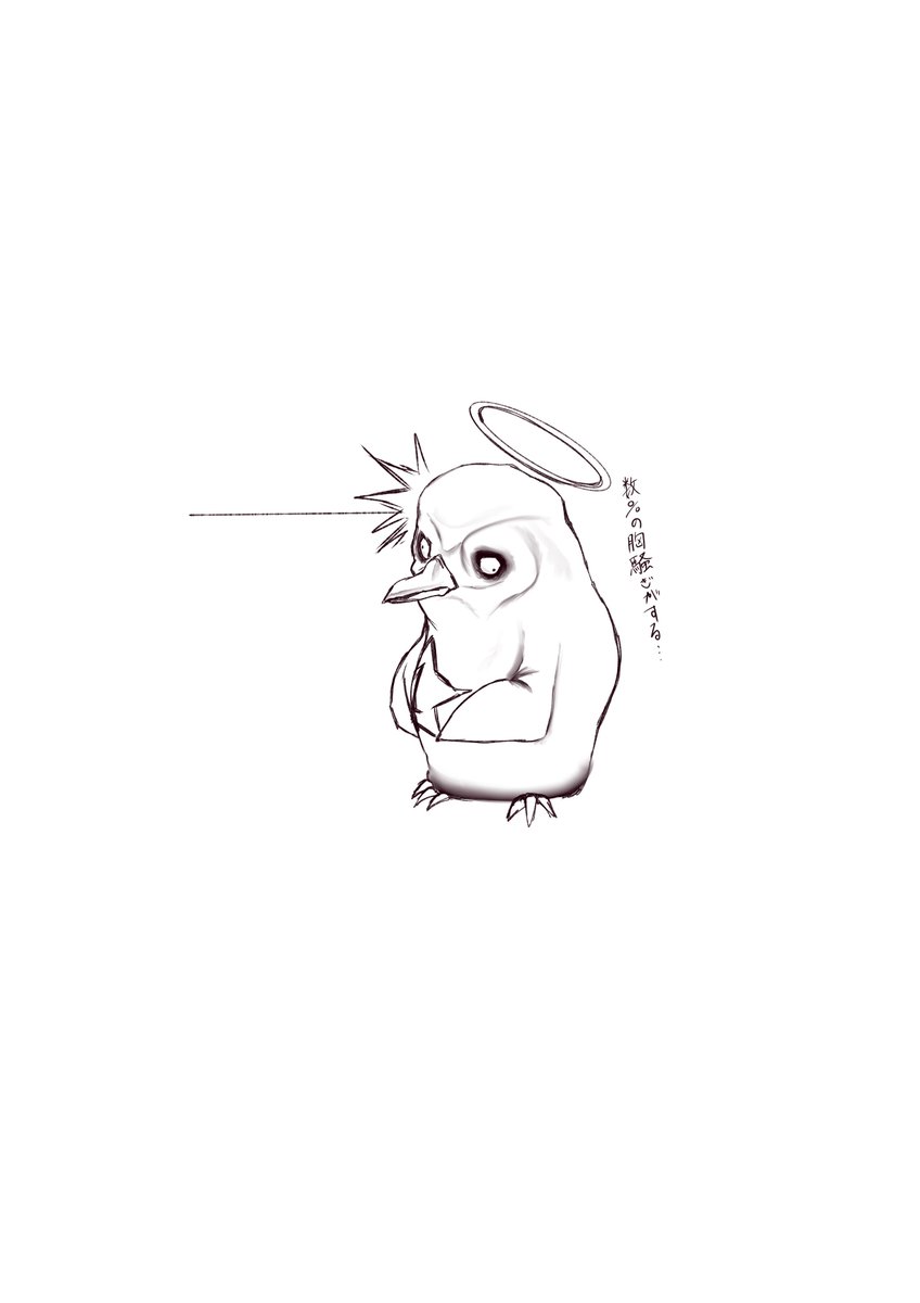 恐竜の横隔膜 tweet media