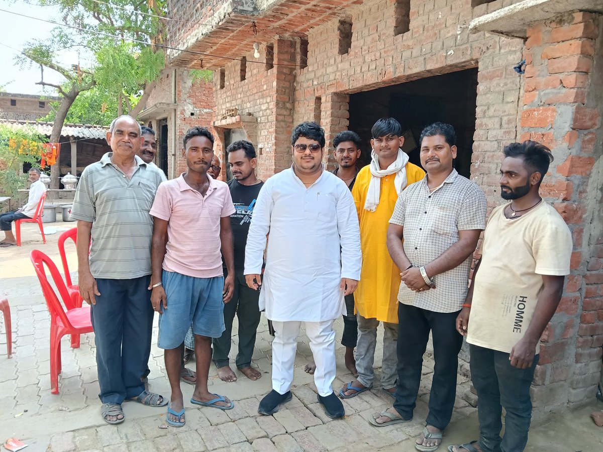 SocialistAcchu's tweet photo. आज अपने महाराजगंज परिवार के बीच विभिन्न मांगलिक कार्यक्रमों में शामिल होकर उन्हें अपनी शुभकामनाएं प्रेषित की। https://t.co/wLpodLd5G8