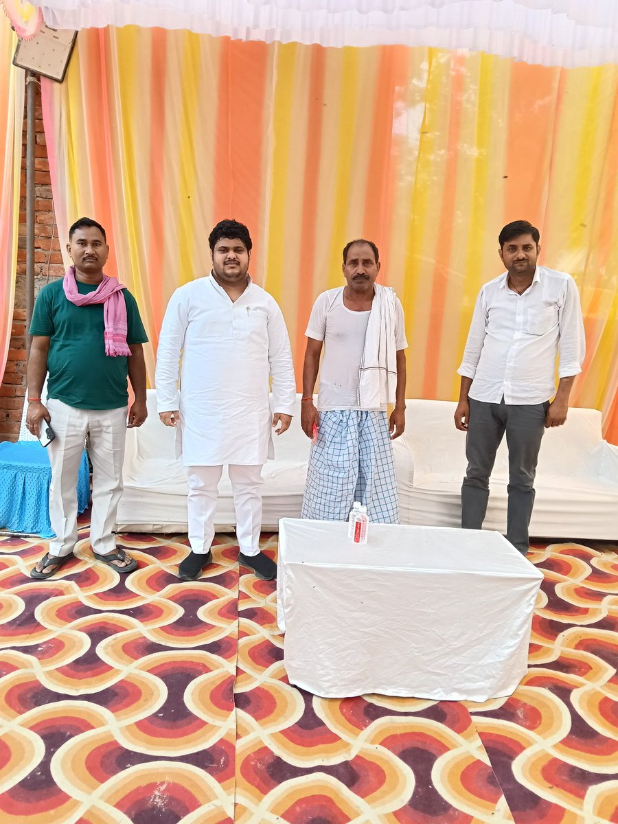 SocialistAcchu's tweet photo. आज अपने महाराजगंज परिवार के बीच विभिन्न मांगलिक कार्यक्रमों में शामिल होकर उन्हें अपनी शुभकामनाएं प्रेषित की। https://t.co/wLpodLd5G8