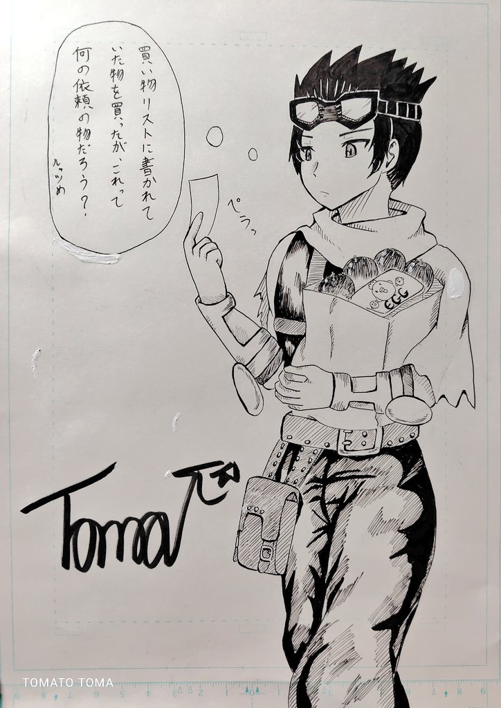 如月トマト tweet media