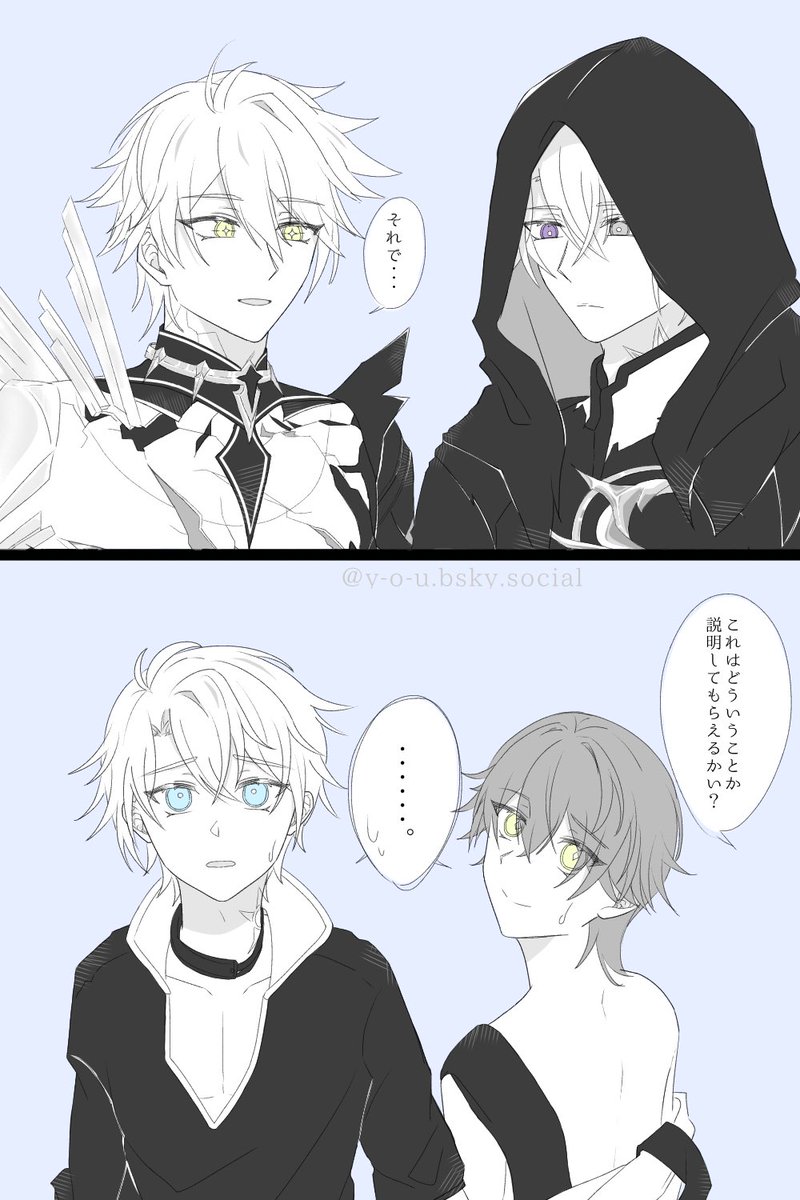 よr tweet media