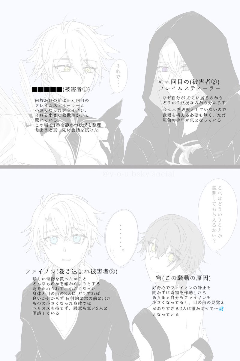 よr tweet media