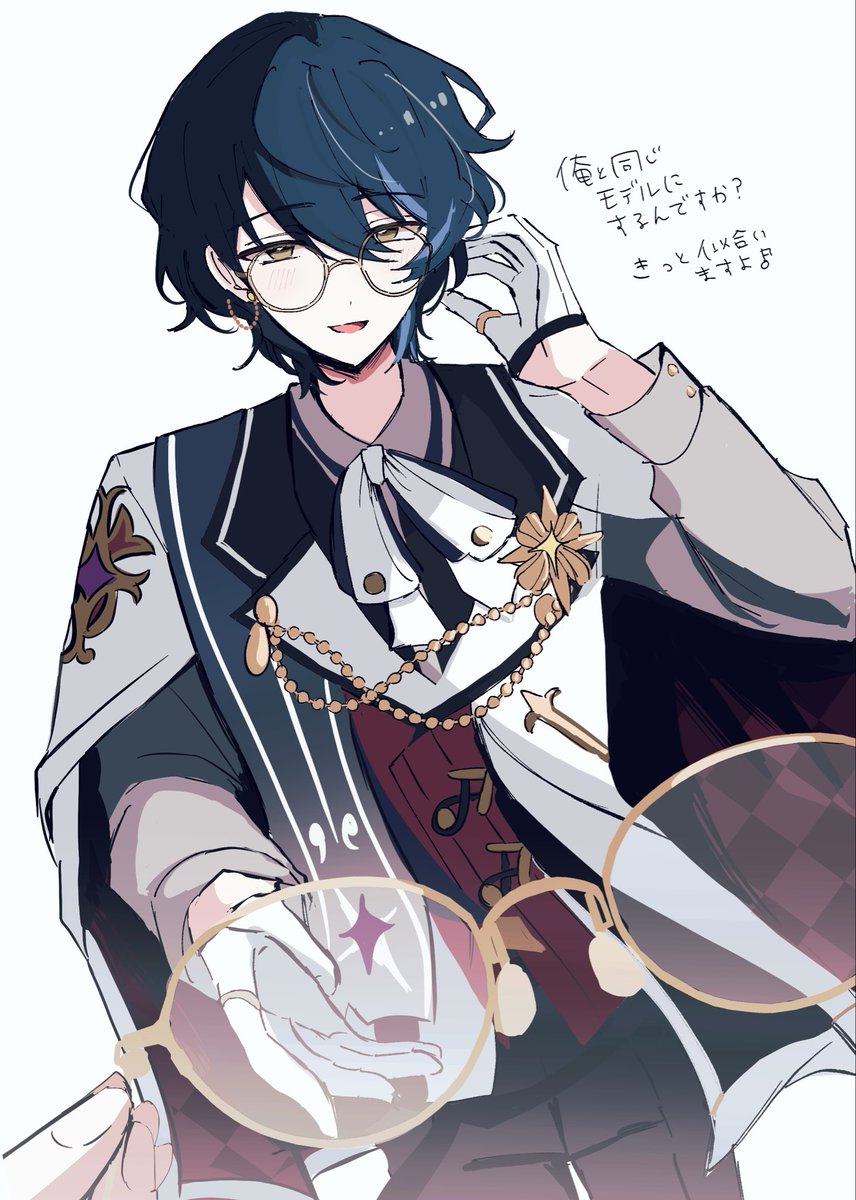 とろろ tweet media