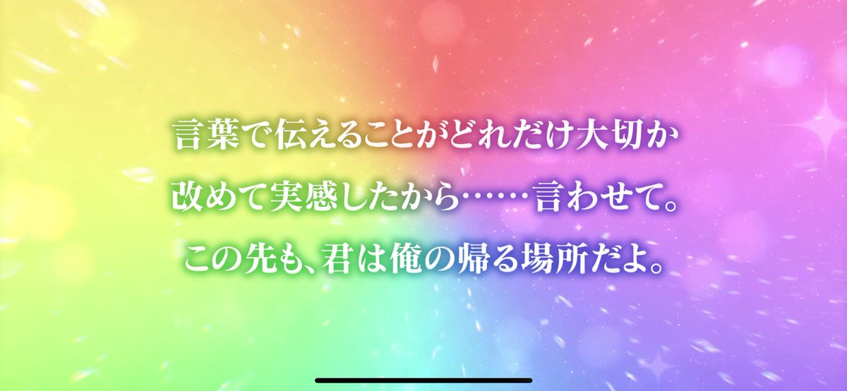 やみね tweet media