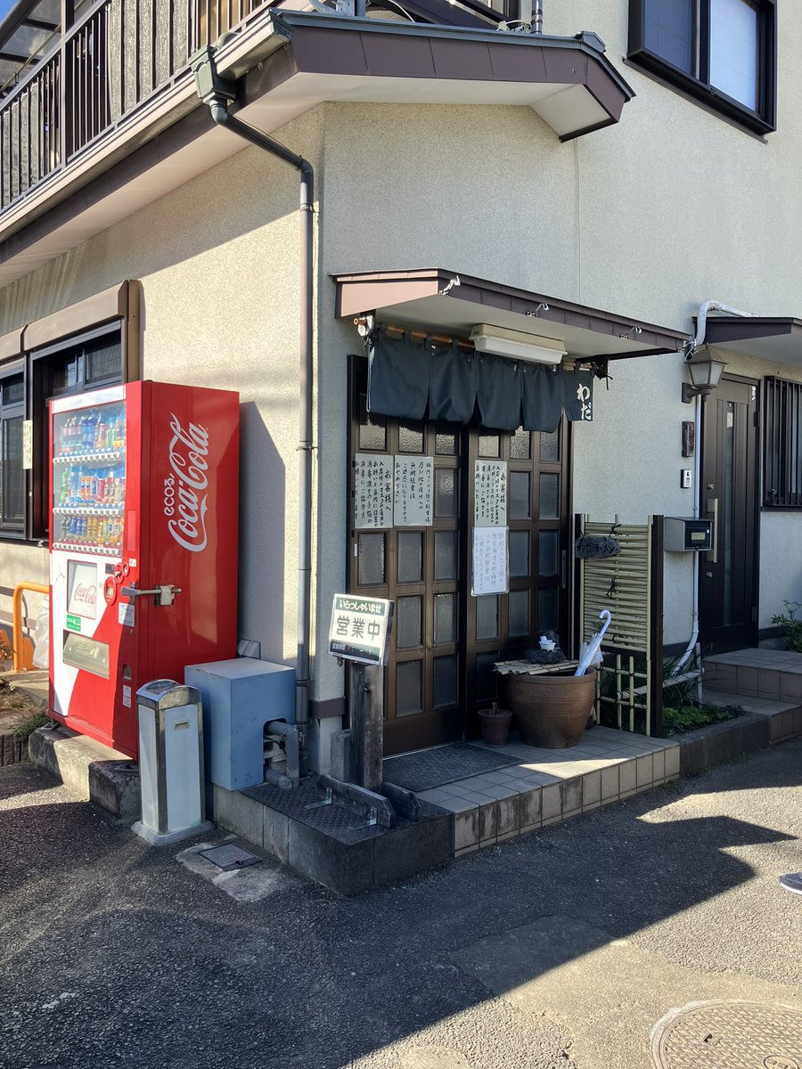 さぴお tweet media