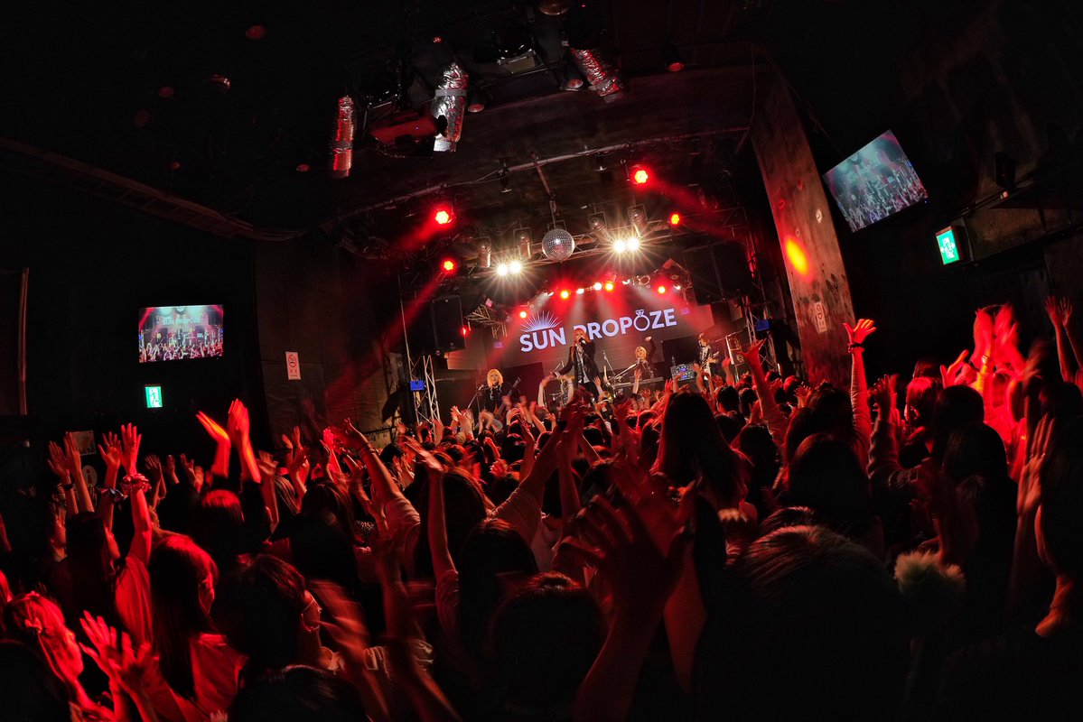 DaizyStripper 夕霧 tweet media