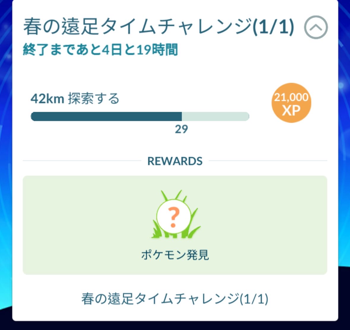 きじゃろ tweet media