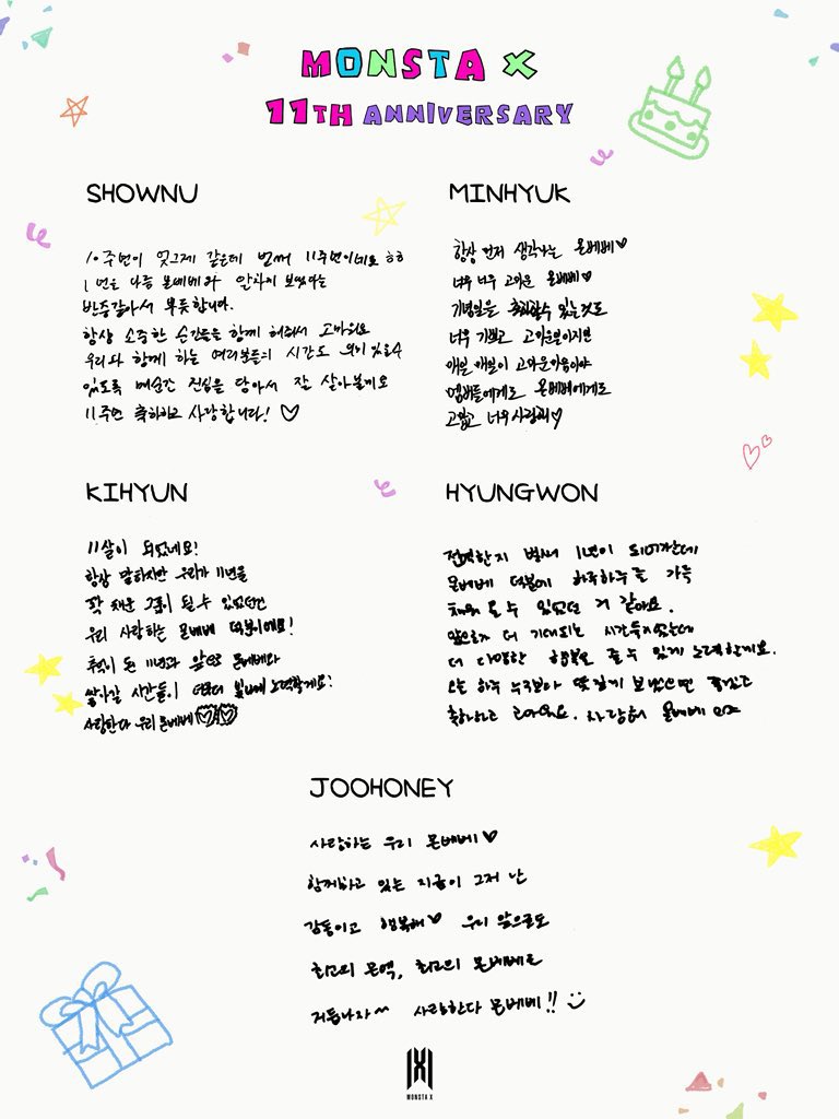 MONSTA X BASE tweet media