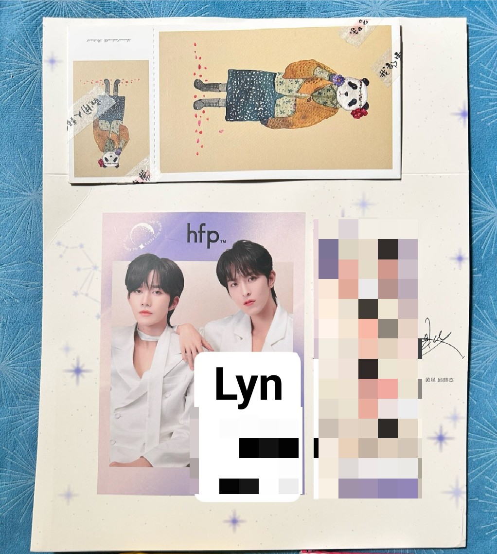 Lyn🌸 tweet media