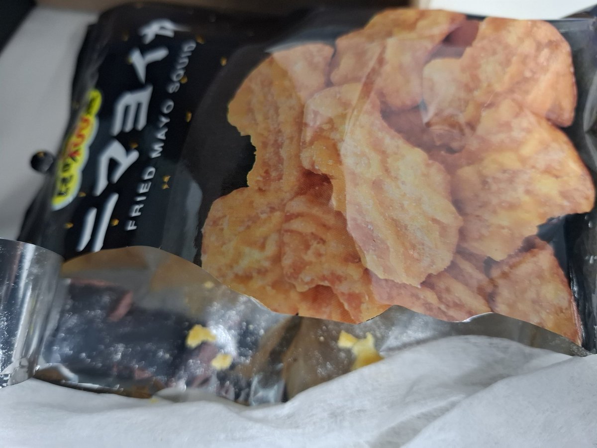ガス tweet media