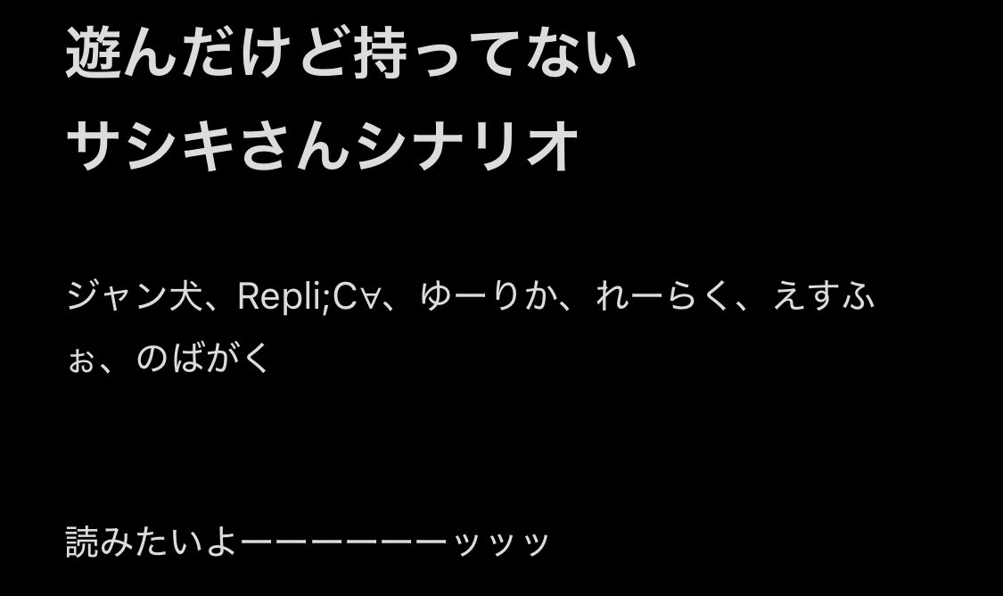 肉団子のケチャップ煮 tweet media