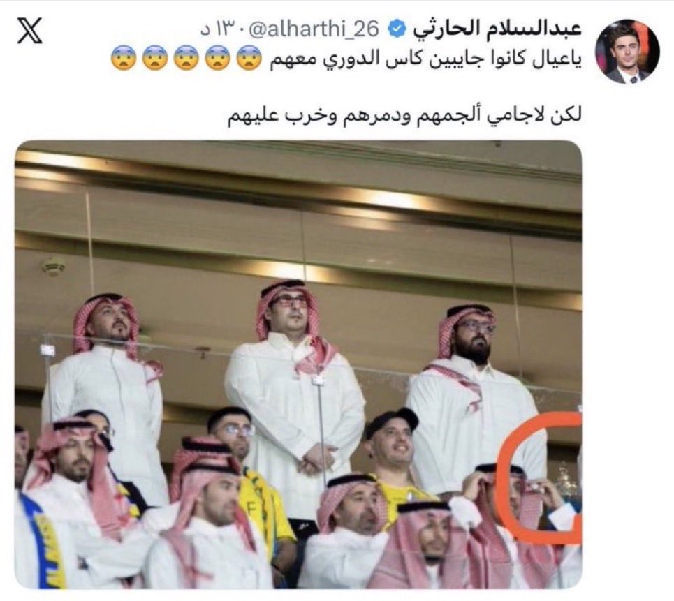 نواف التميمي 📊. tweet media