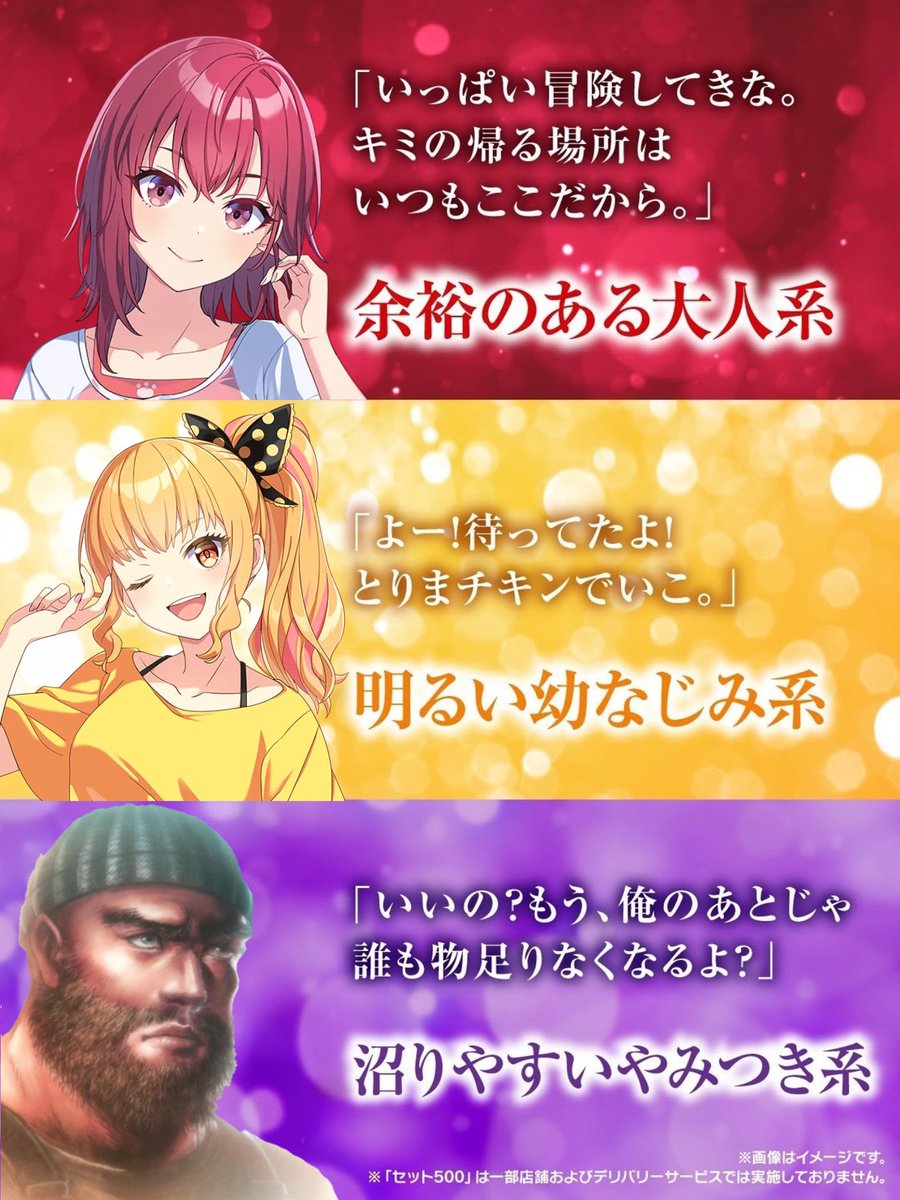 極希少品❗️これで充分四字熟語 ひ ㇟ ﾞױ ƕ (@lifetired_5656) on X