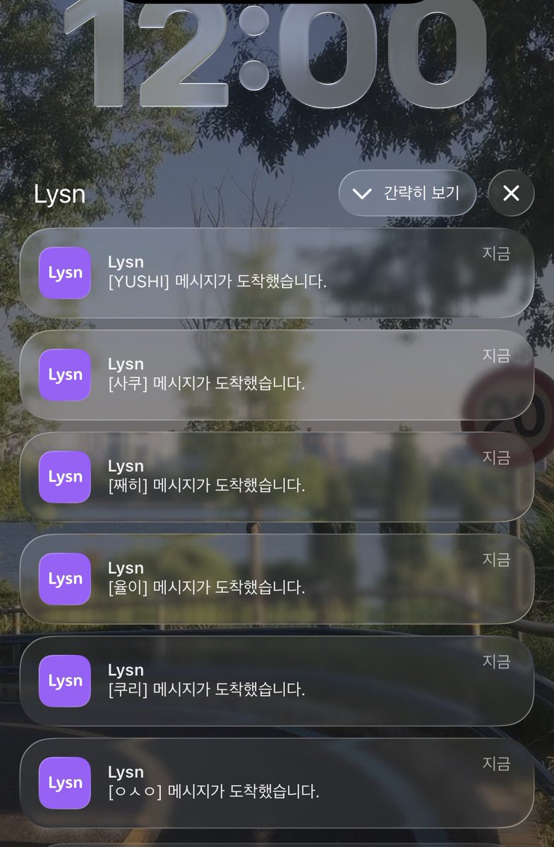 땡쥬 tweet media