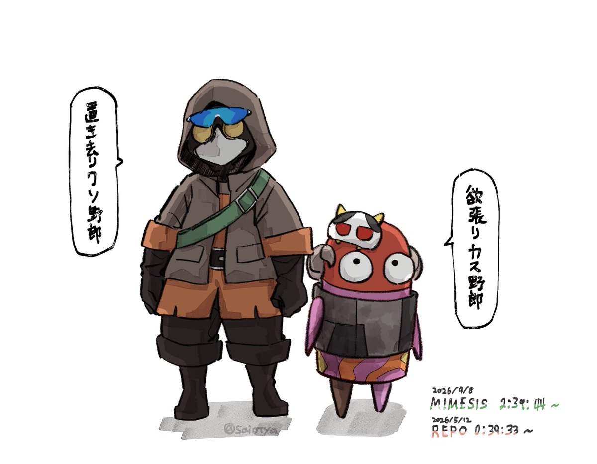 mssp
