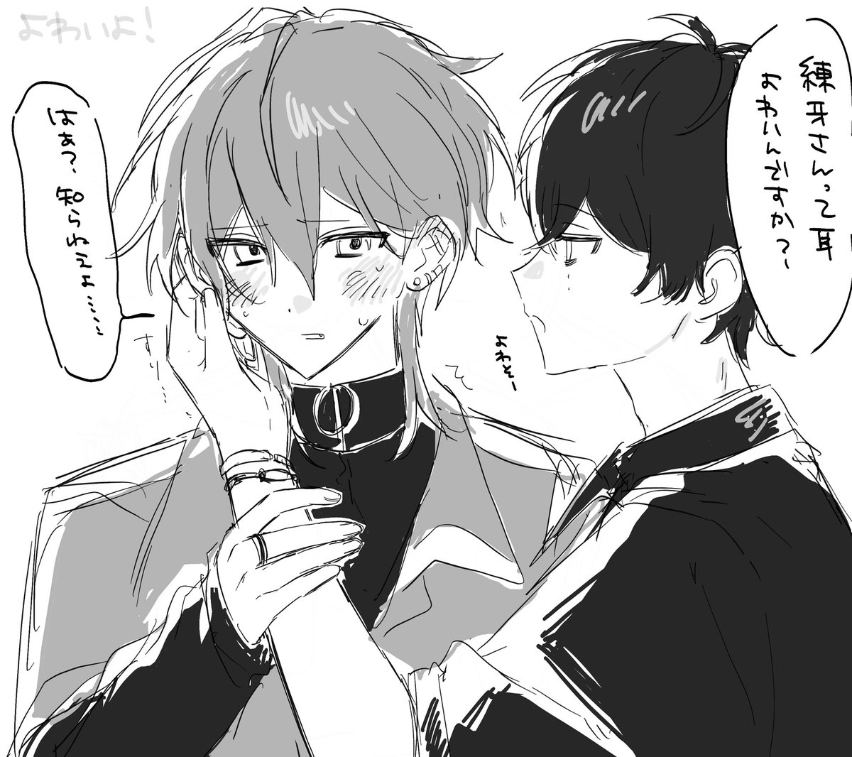 モャ tweet media