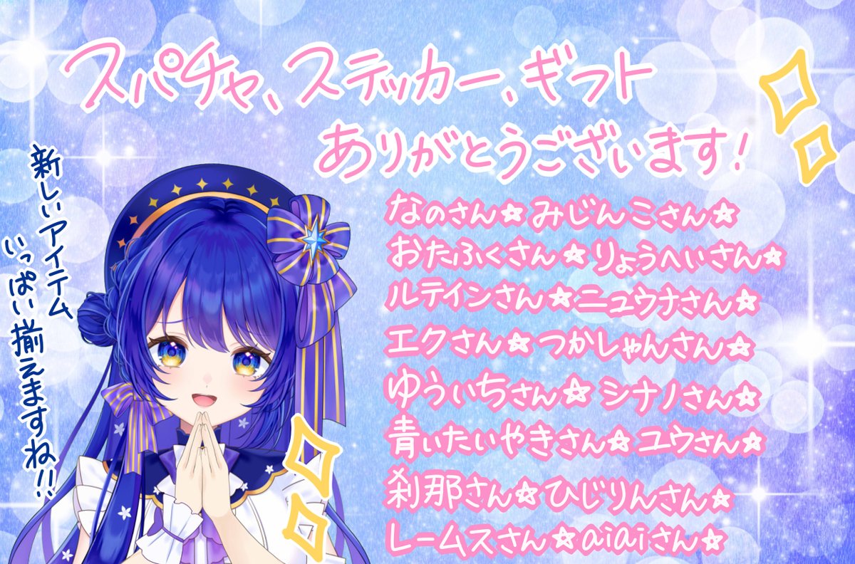 あいあい様宜しくお願い致します(^▽^) Love Me - YouTube