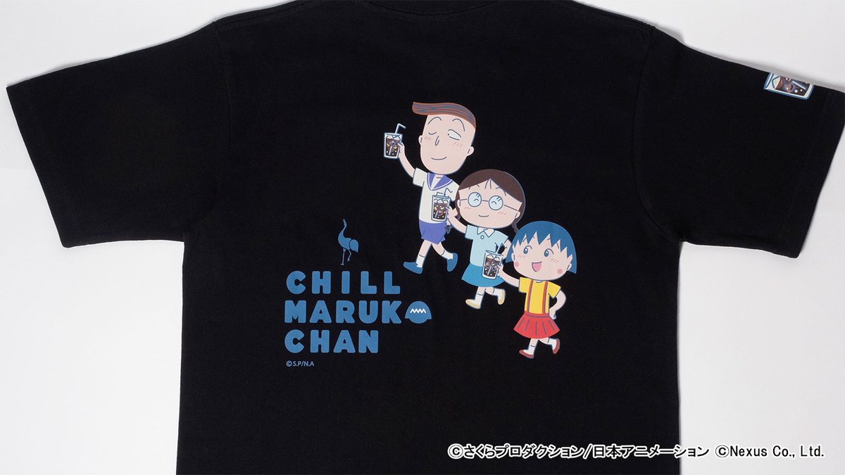 chillmaruko's tweet photo. チルマルコ～ラ Tシャツ（ブラック）
https://t.co/uk6EBqLchj
#CHILLMARUKOCHAN #チルマルコチャン #ちびまる子ちゃん #厚手のTシャツ #親子コーデ #Tシャツ https://t.co/JhQrXCltlR