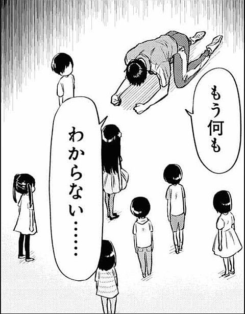いかだも tweet media