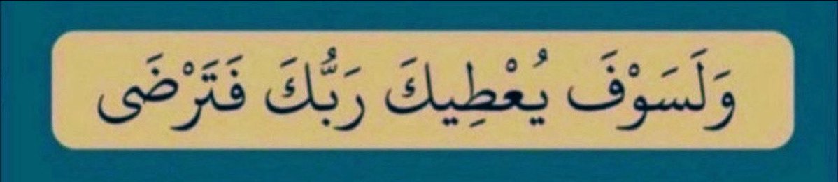 سعيد بن سعد بن سفران 🇸🇦 tweet media