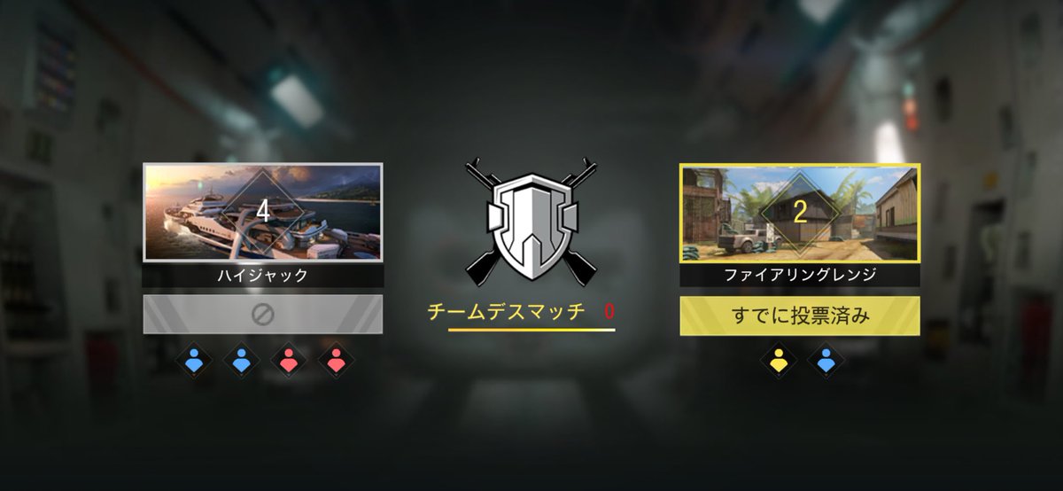 むめー tweet media