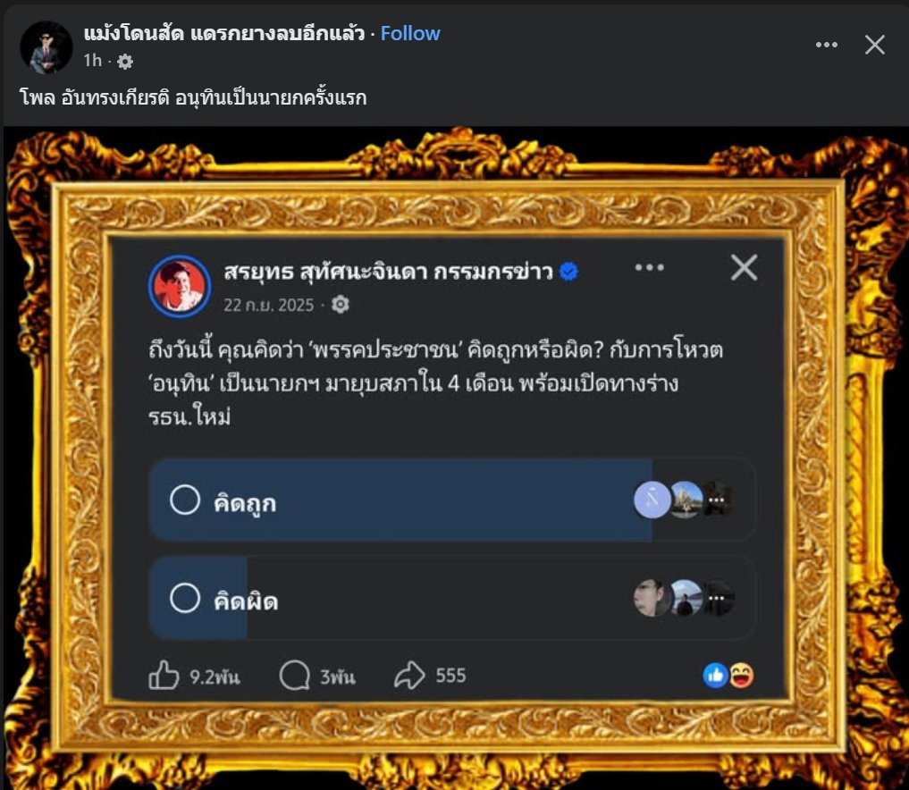 Cate.Blue 🇬🇧 🇯🇵 🇹🇭 はじめまして tweet media