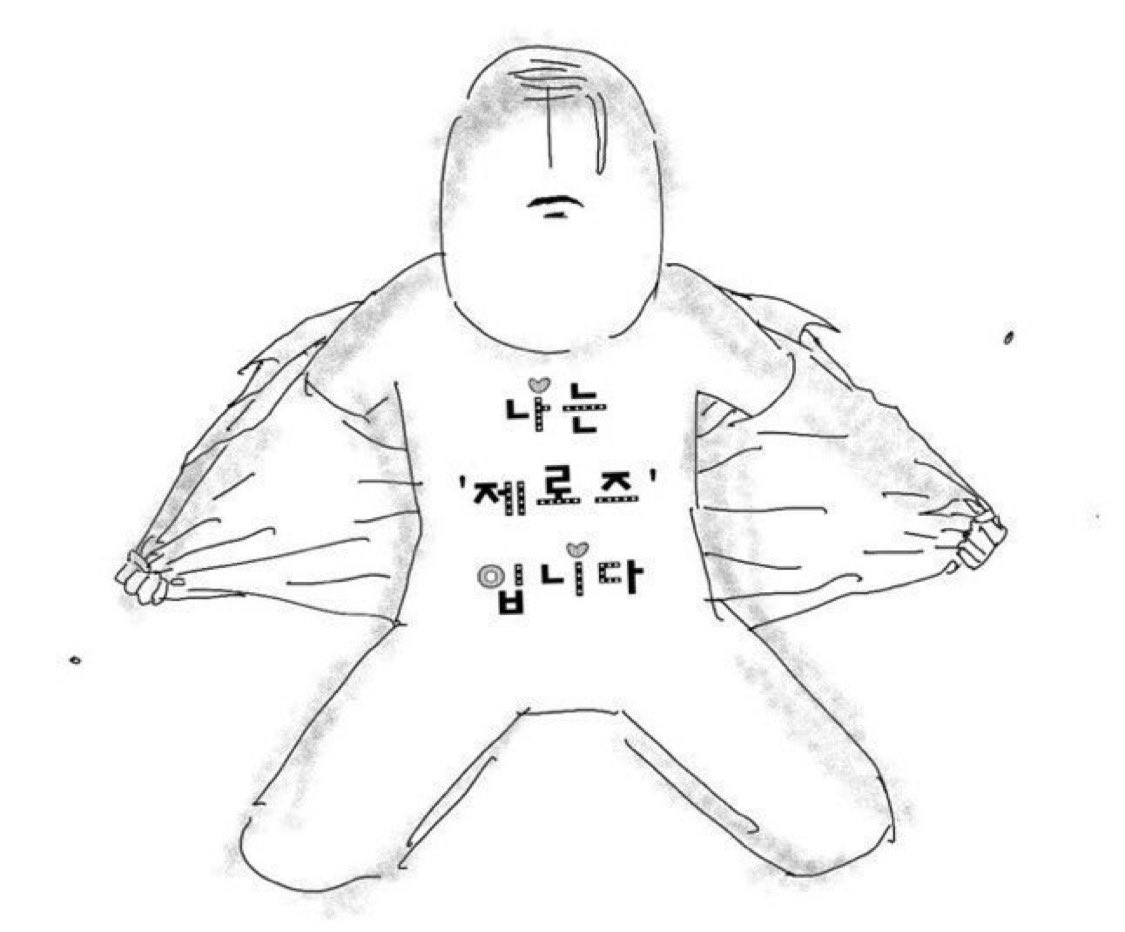 만학도..!!! tweet media