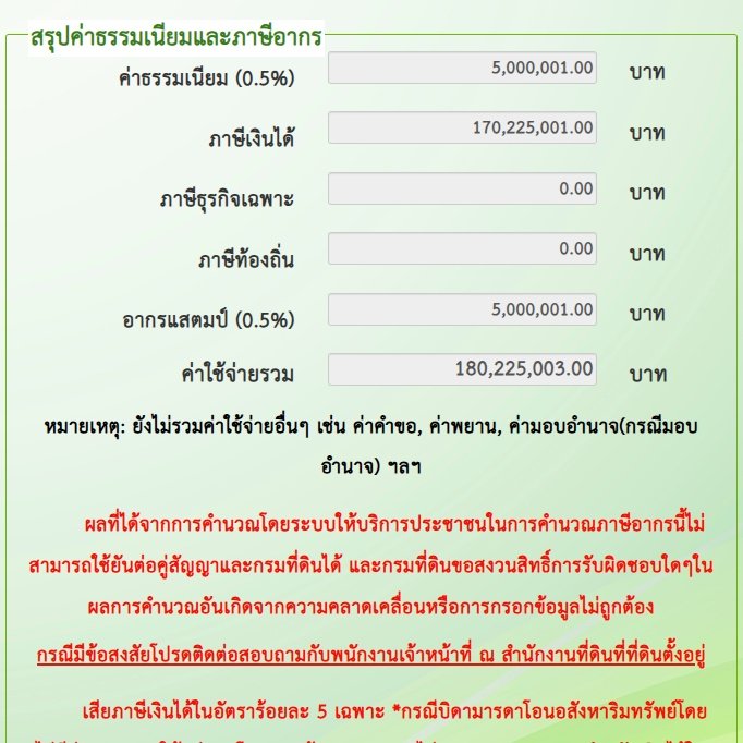 &?`.6pm|pM38 tweet media