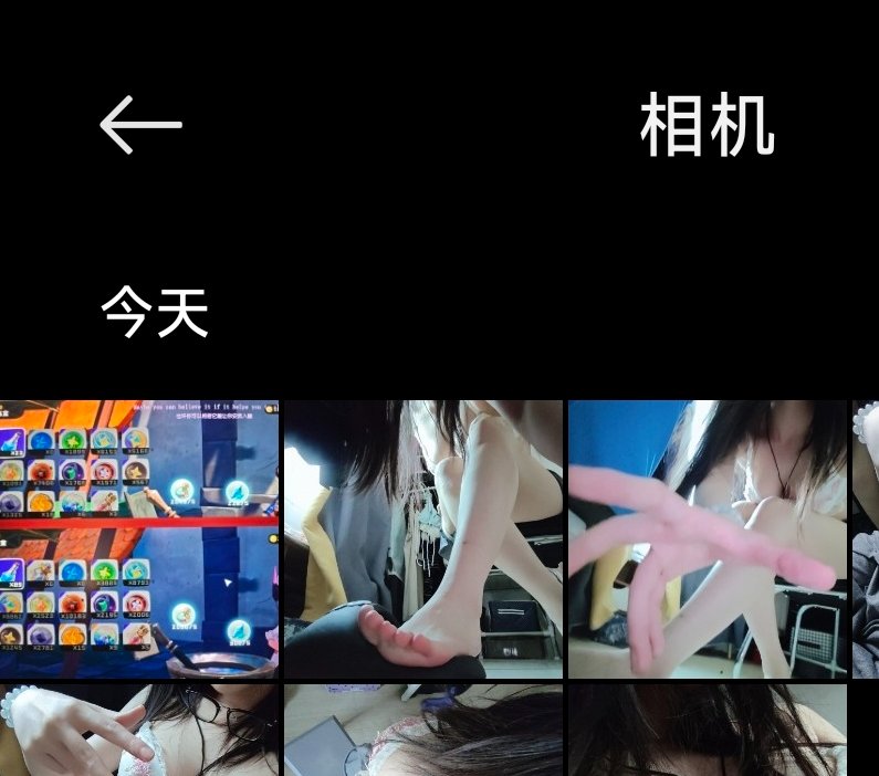 凩 tweet media