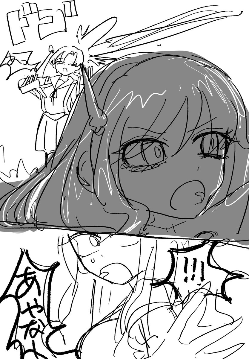 とけこ tweet media