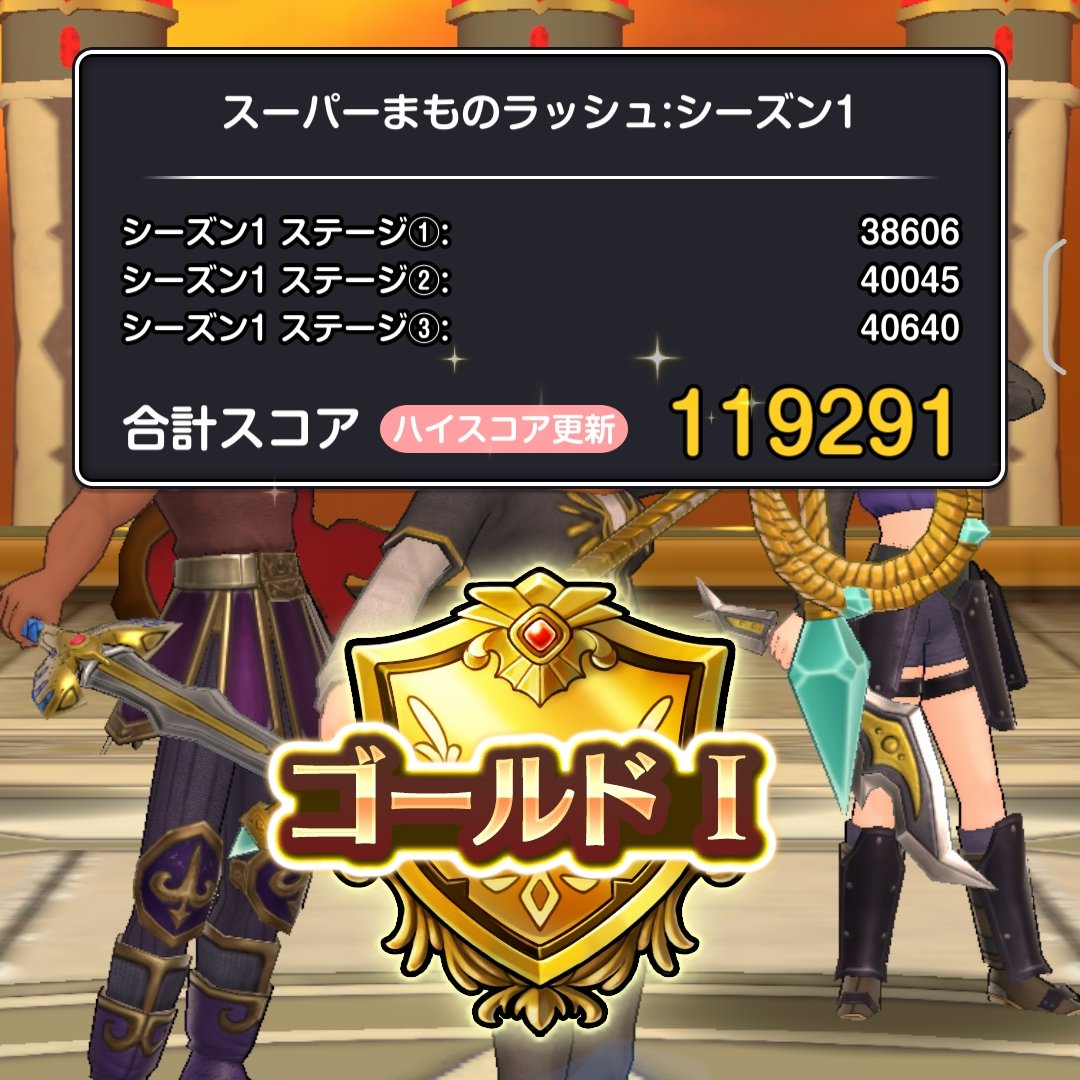 ゼロ@無所属 tweet media