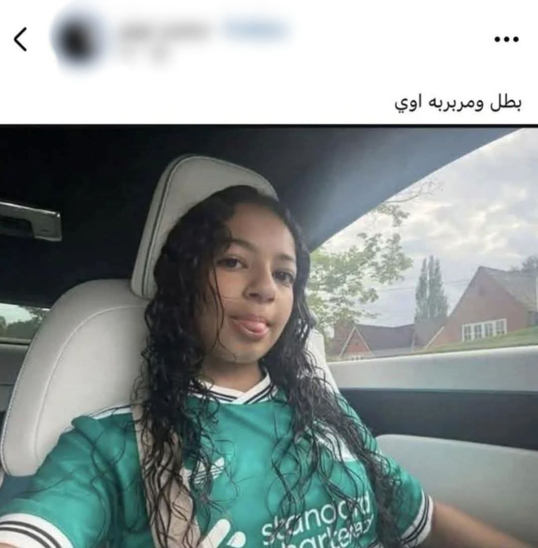 Leoooooooooo_10's tweet photo. ملاحظة البنت عندها 11سنه عشان لما نقول ابستين عندنا احنا تزعلو كسم القرف طفلة يولاد الشرموطه https://t.co/AbN01qi4pm